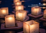 雷火电竞充值-英格拉姆独掌乾坤，公牛vs尼克斯激战中的绝对主宰