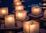 雷火电竞充值-英格拉姆独掌乾坤，公牛vs尼克斯激战中的绝对主宰