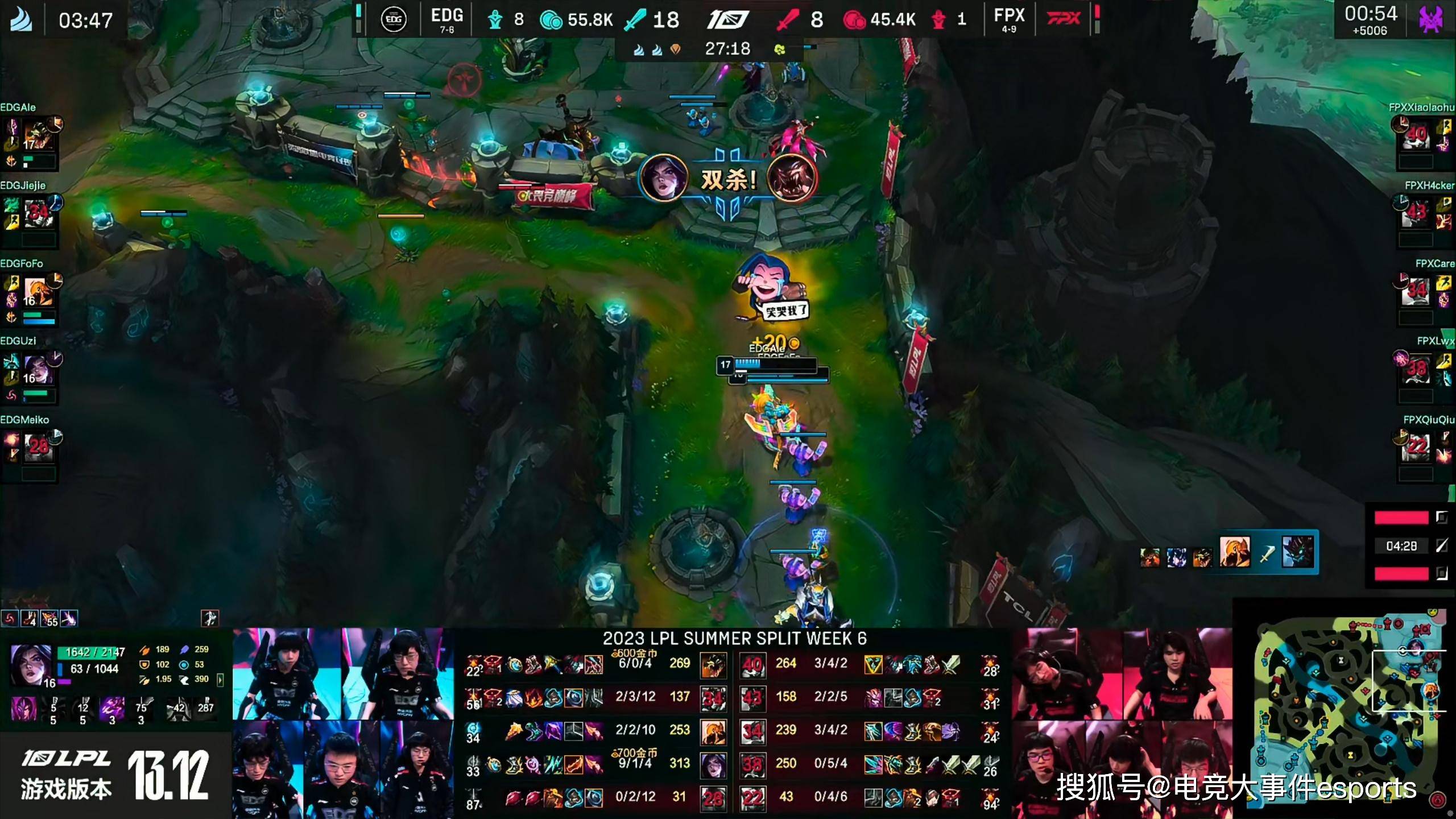 100T碾压G2,Uzi拿下关键大龙2025世界赛3:2(巴黎) 100T碾压G2,Uzi拿下关键大龙2025世界赛3:2(巴黎)