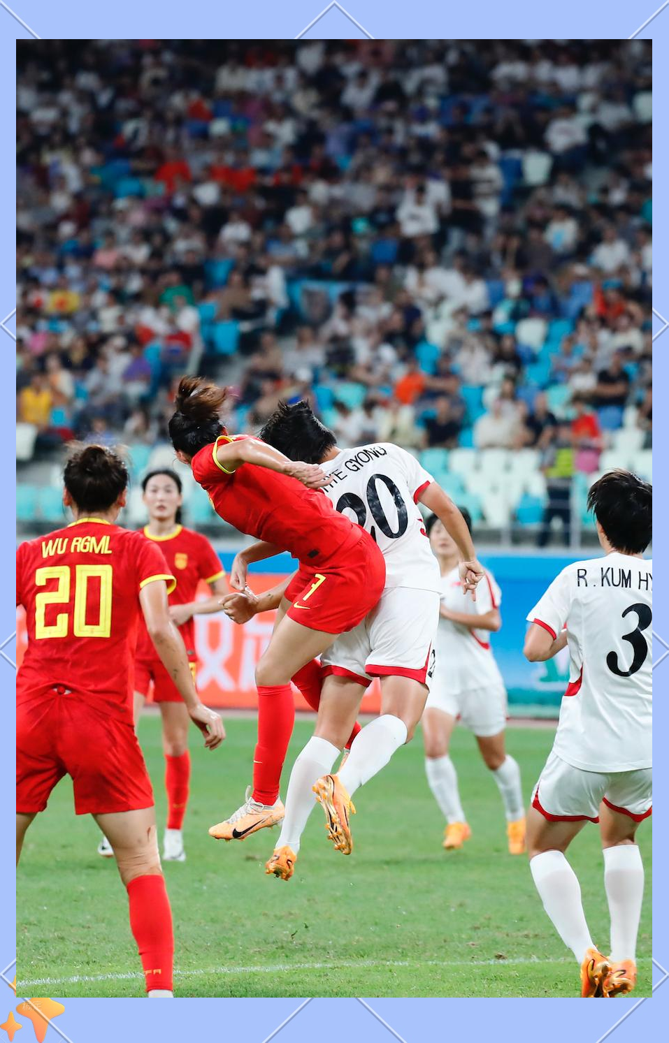 热血擂台!中国女足出战德国迎接挑战 热血擂台!中国女足出战德国迎接挑战