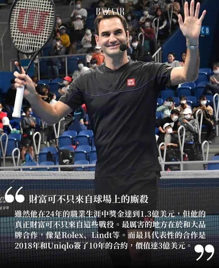 美国网球队逆转意大利网球队，费德勒爆发神勇的简单介绍