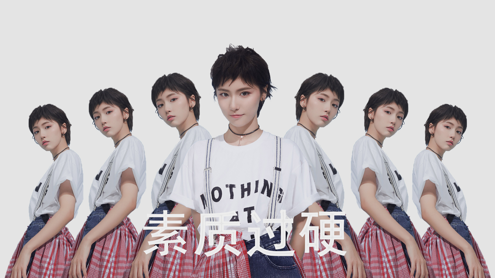 保罗的齿轮，当稳成为最致命的杀器，国王在无声处崩塌