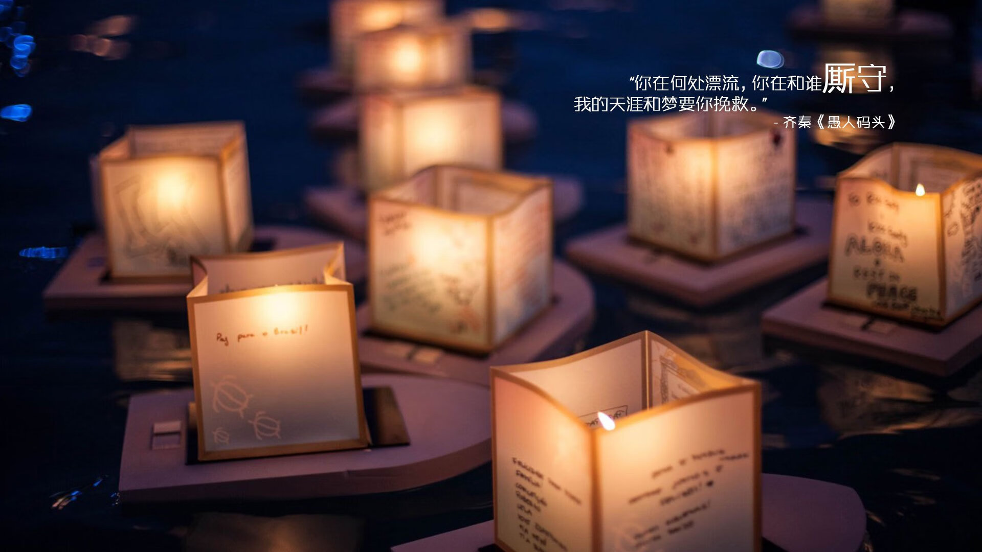 英格拉姆独掌乾坤，公牛vs尼克斯激战中的绝对主宰