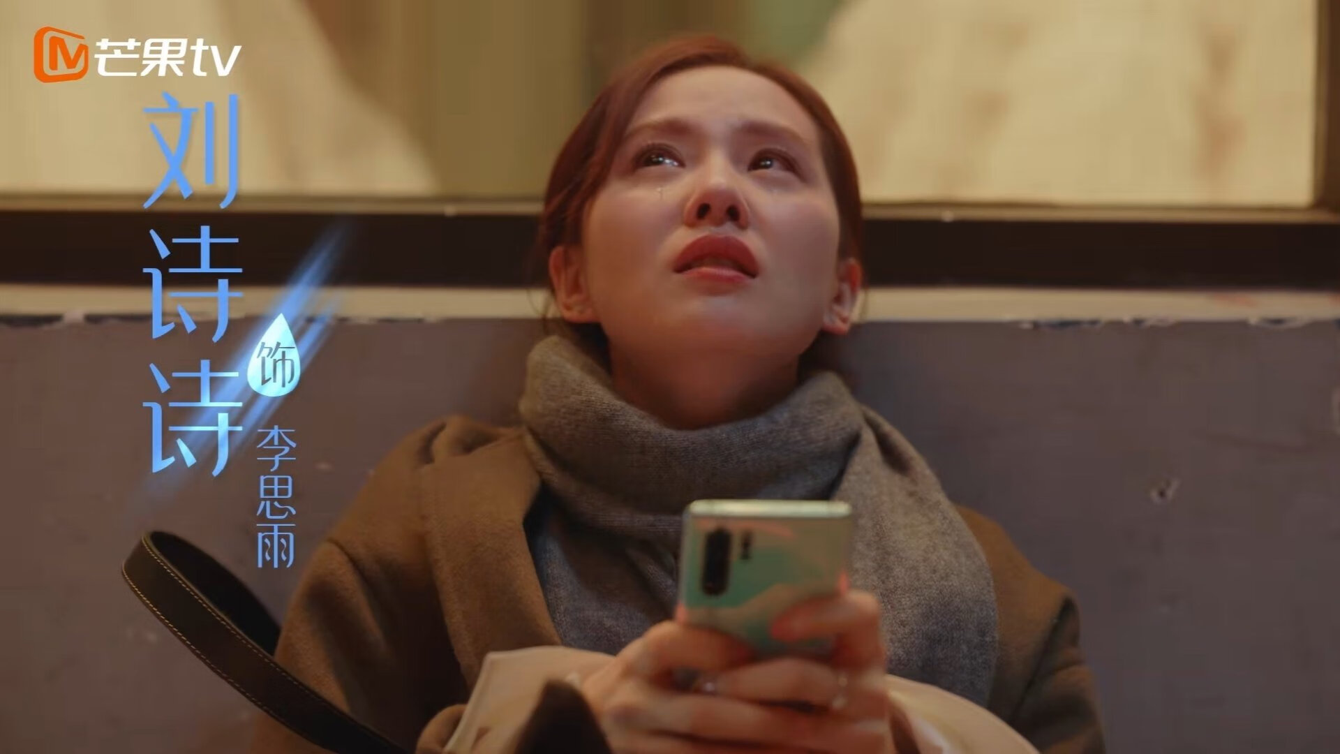 欧洲拉丁派的精密手术，解析摩纳哥如何以体系肢解委内瑞拉，巴雷拉成为隐形操盘手