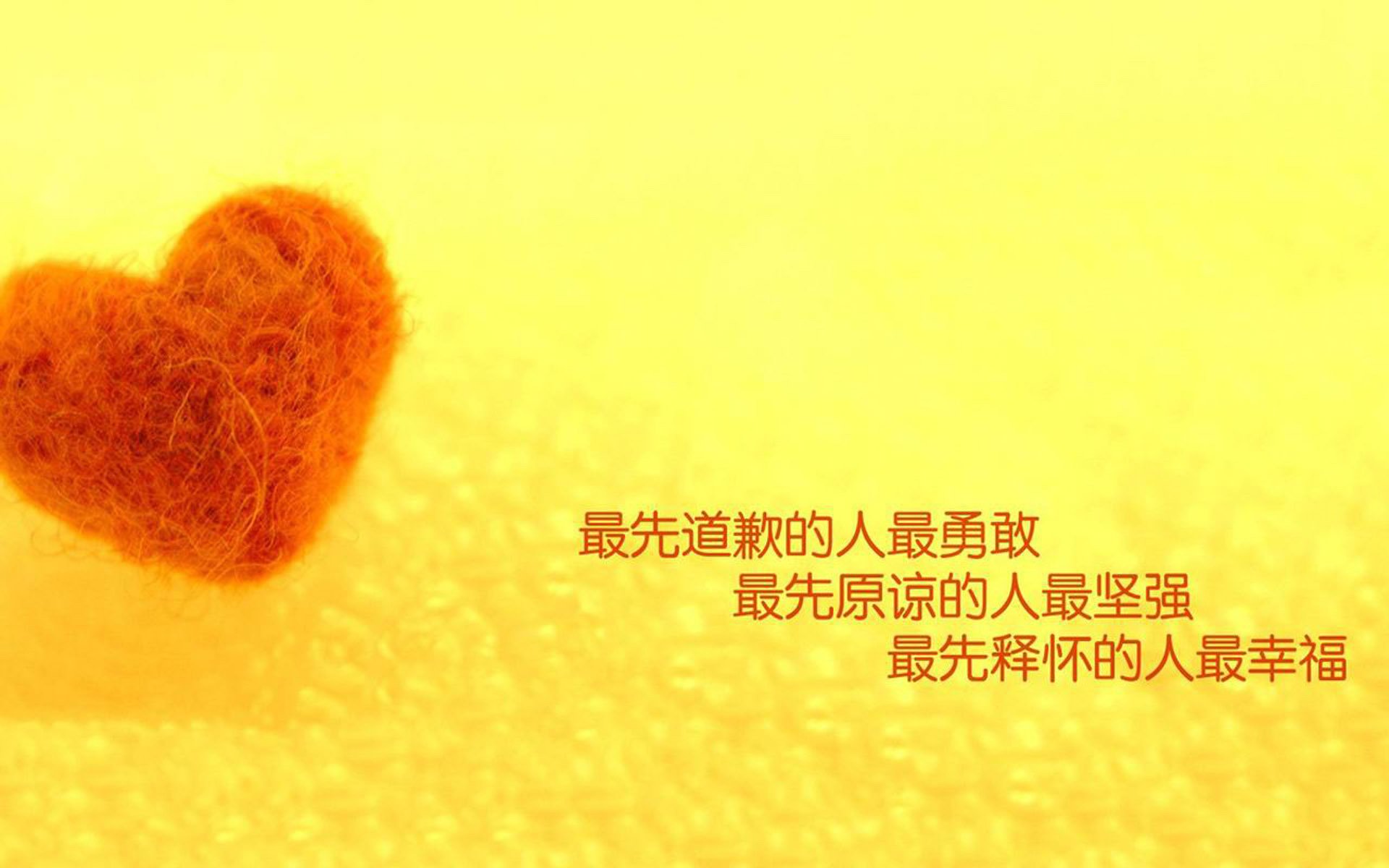 沙漠之巅的冰与火,2026世界杯A组,智利绝地逆转,阿方索·戴维斯的致命一击如何改写命运